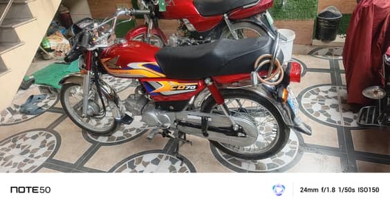 honda cd 70