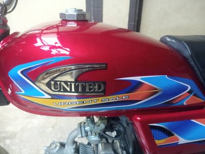 United 70 show room condition