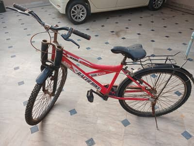 want to sale
