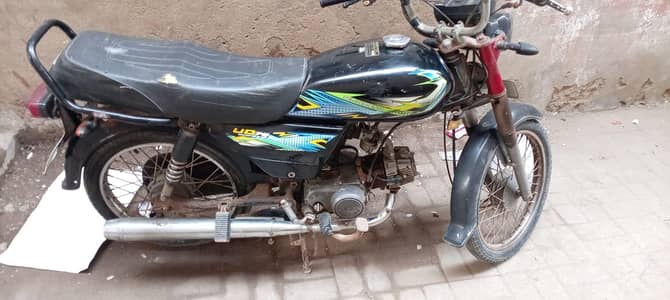 super star 2018 for sale