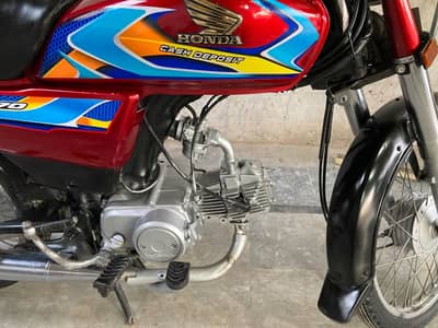 Honda CD 70 2020