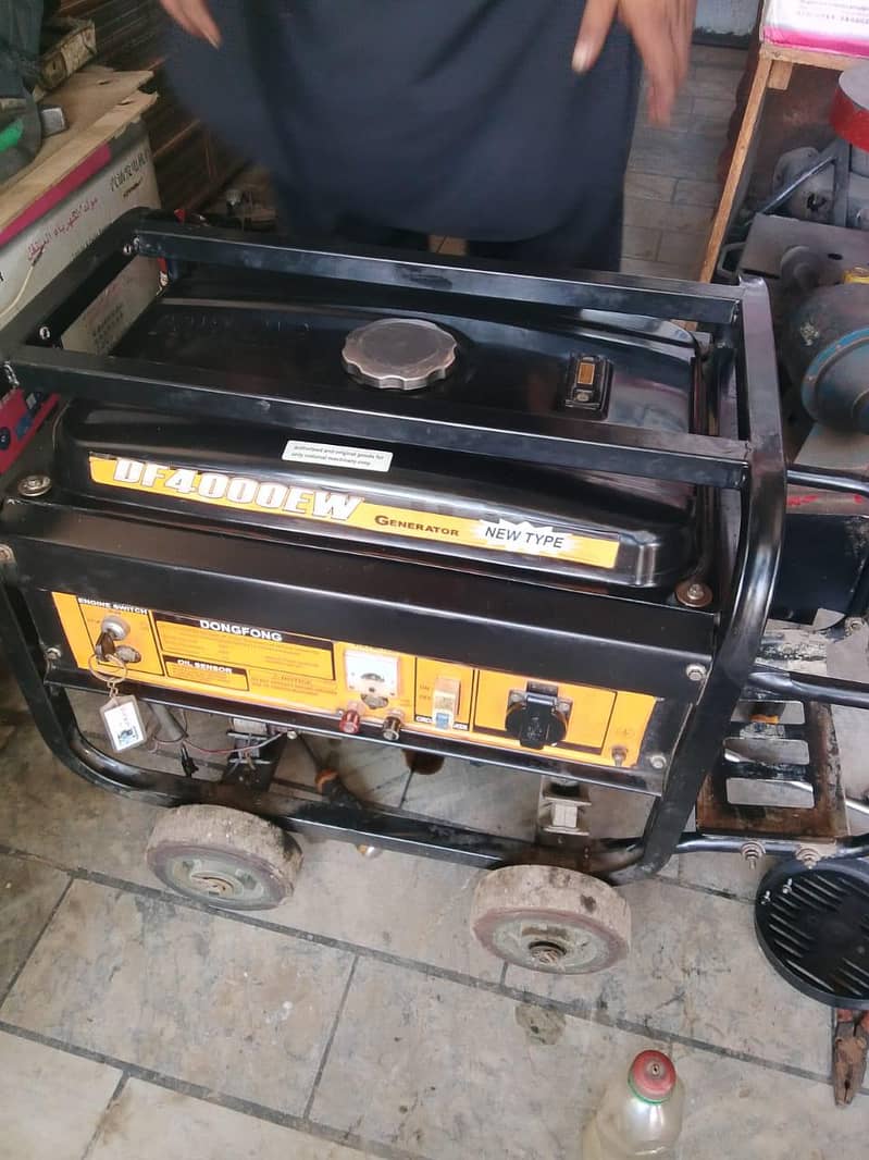 3500watt 1