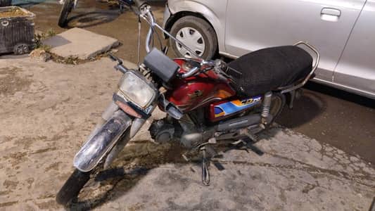 Honda CD 70 2021