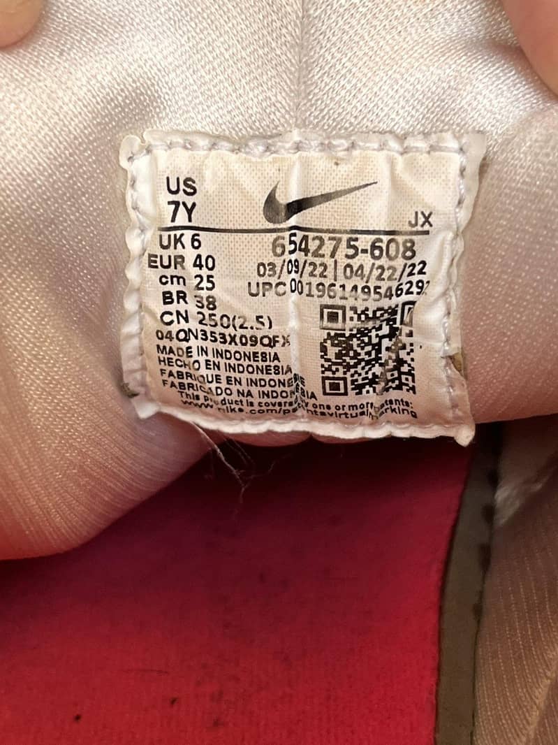 nike used 0
