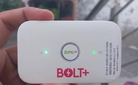 Zong bolt + device  #Unlock