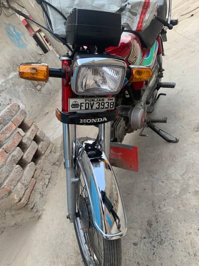 Honda CD 70