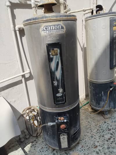 canoon 55 galon  gas gyser