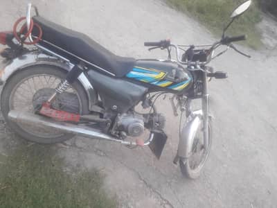 chaina 70t
