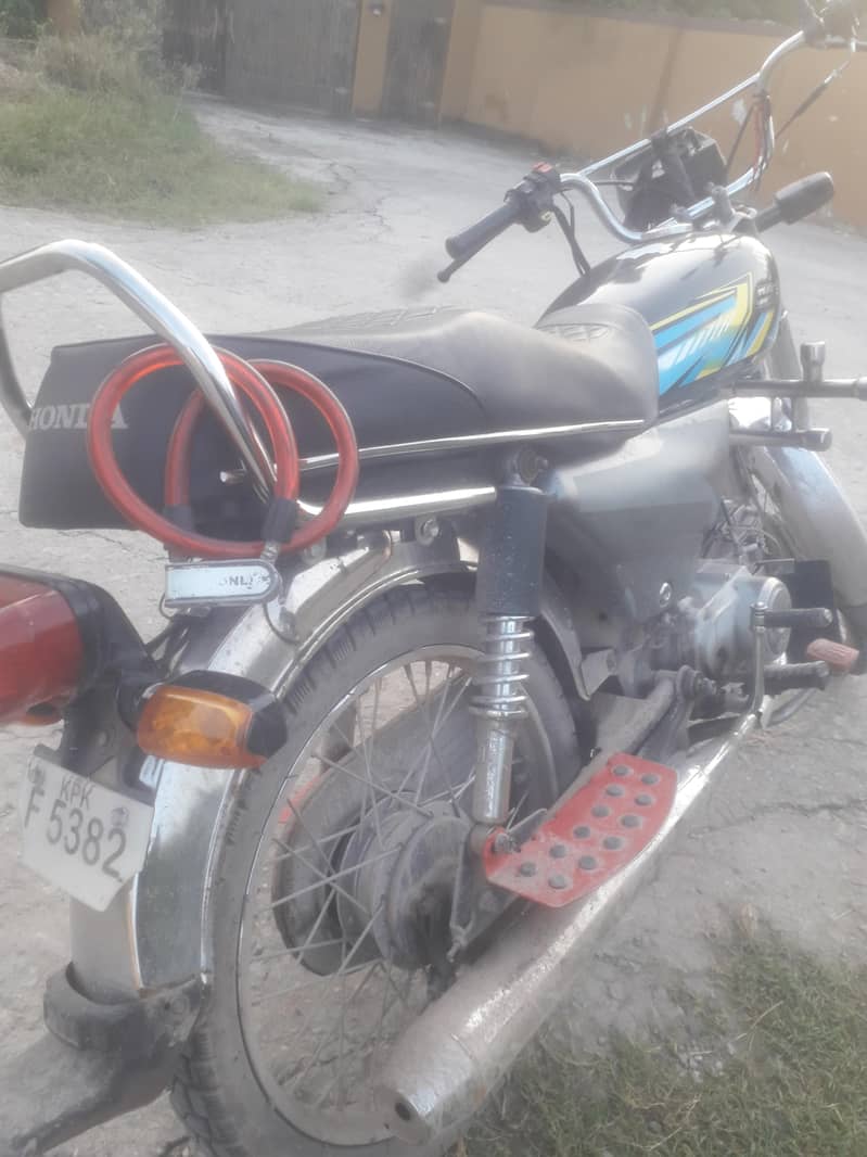 chaina 70t 1