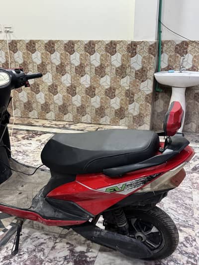 electric bike for sale