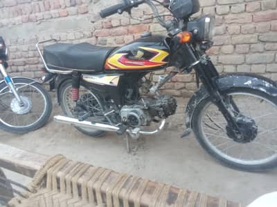 Honda CD 70 1987 model book copy and fir of book missing