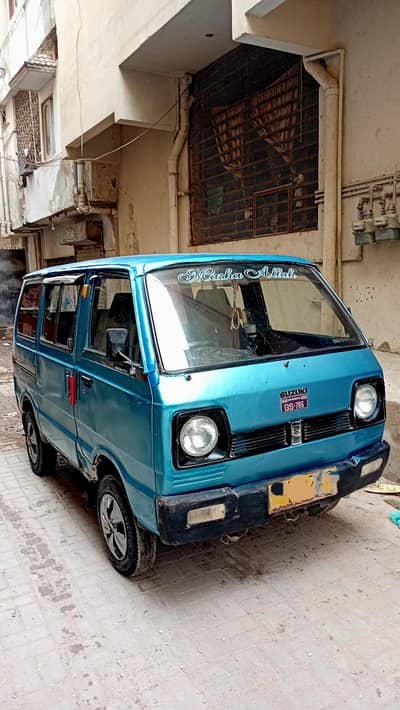 Suzuki Carry 1980