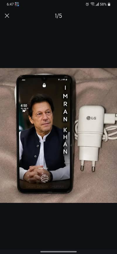 LG G8X ThinQ mobile  | PTA Approved | Gaming | Snapdragon 855.