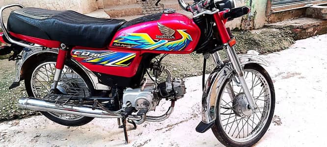 Honda CD 70
