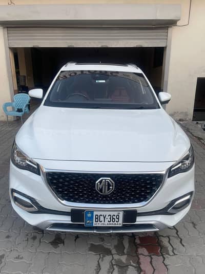MG HS 2023