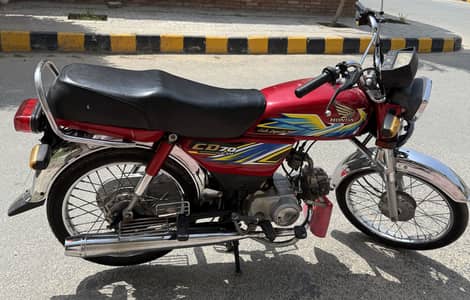 Honda CD 70