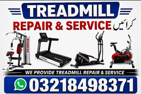 Treadmill service