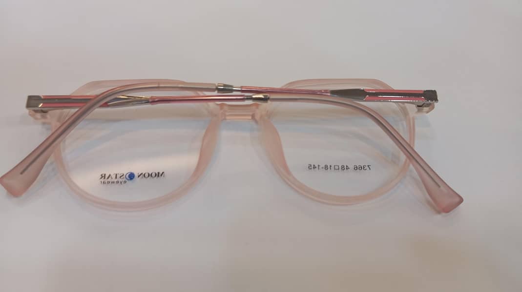 MOON STAR FRAME 2