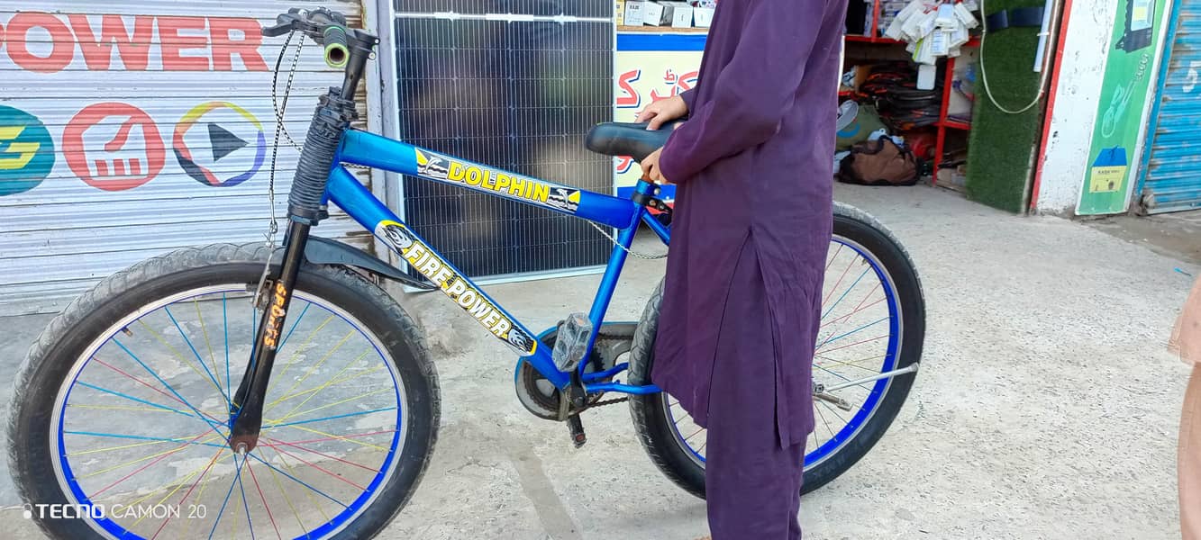 used cycle 2