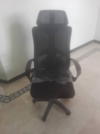 Executive Chair / Office chair