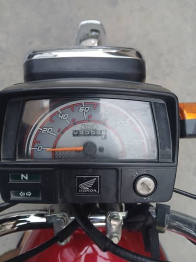 Honda CD 70 2026 For Sale