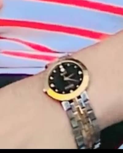 Aisi watch kahien say milsakti hy