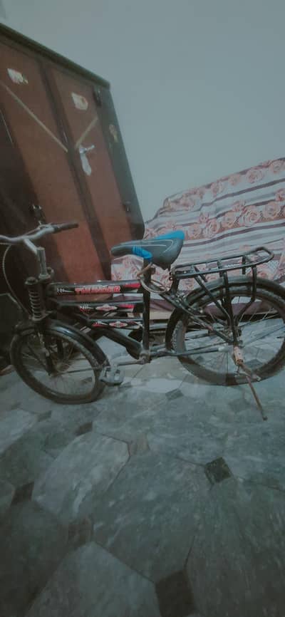 Bicycle For Sale