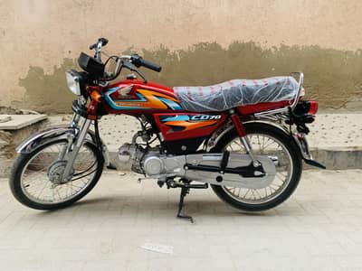 Honda CD 70 2027 Advance