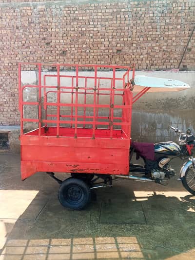 very clean and new type of raksha body