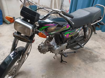 super power 70 2022