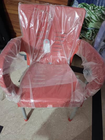Vip plus chairs for kids