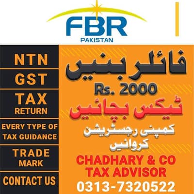 Income tax returns#NTN#GST#Provincial sale tax return