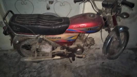 HERO RF 70 for sale 2016 registered