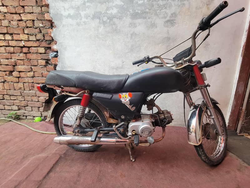 Ravi_70 CD, 2013 Model 2