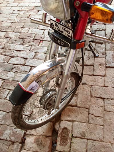 Brand New United bike Available for sale