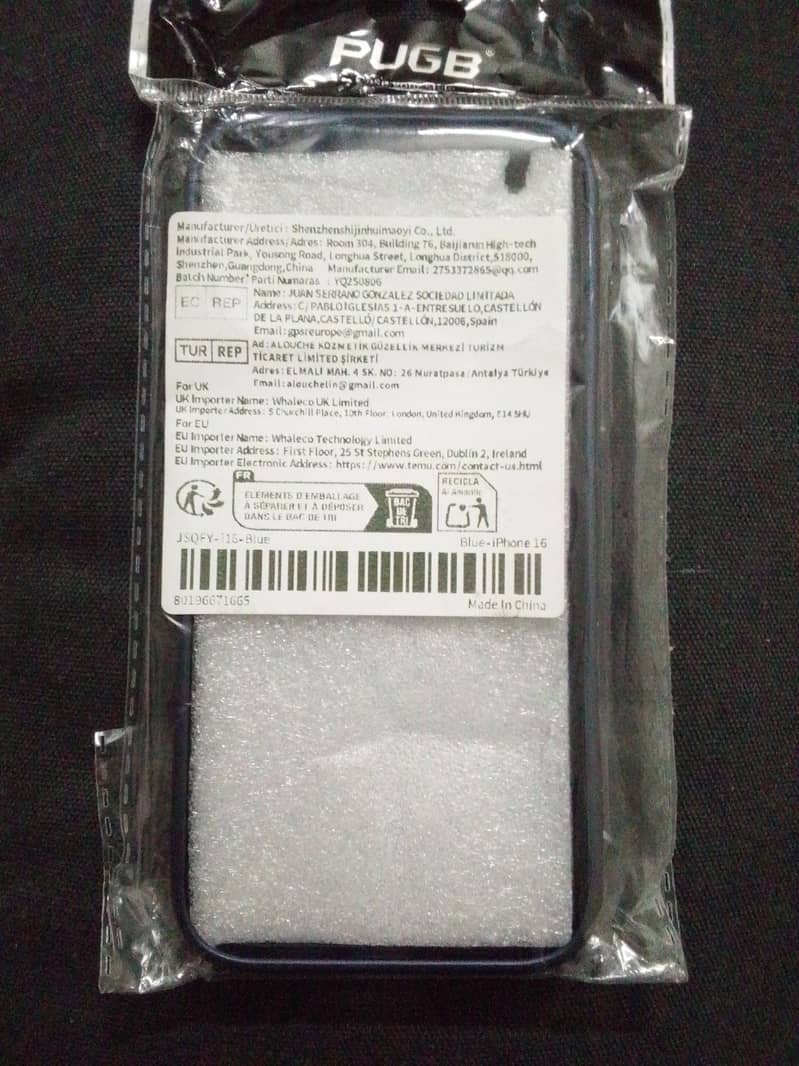 iphone 17 case 1