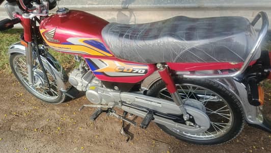 Honda CD 70 for sale