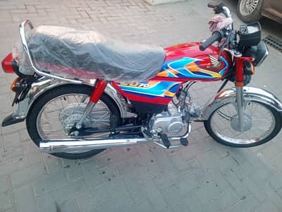 Honda CD 70 2026 just like new