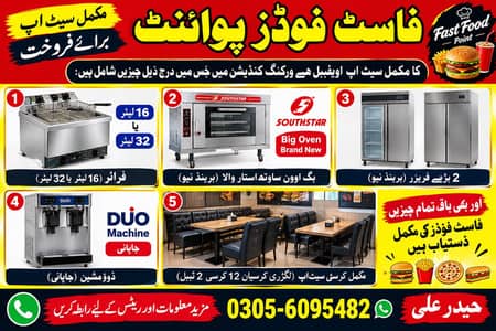Sale fast food Setup
