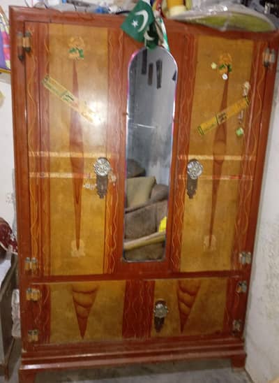 house items for sale