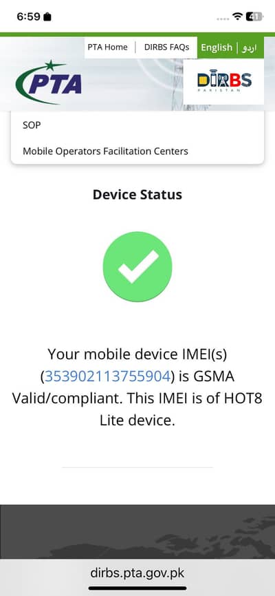 Infinix Hot 8 Lite 32 st0aege