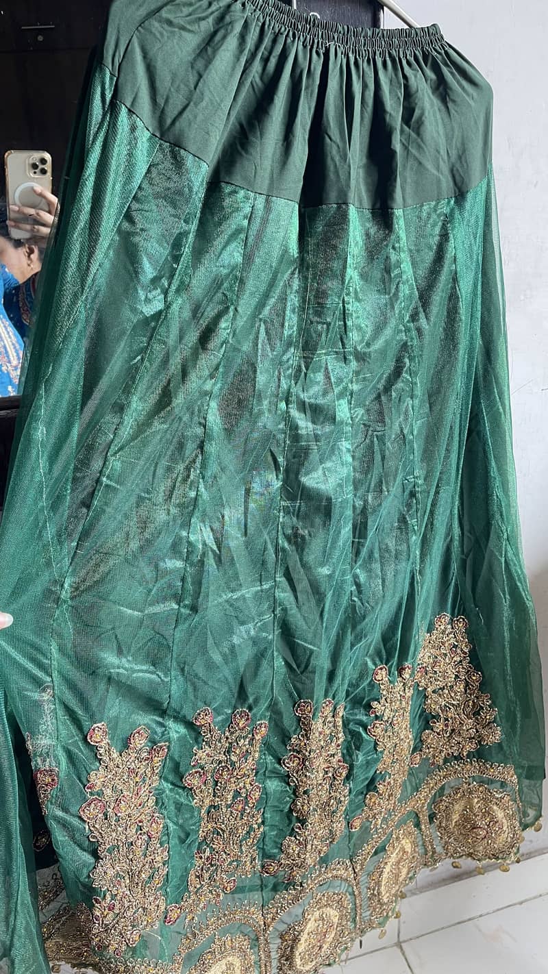 Sharara 1