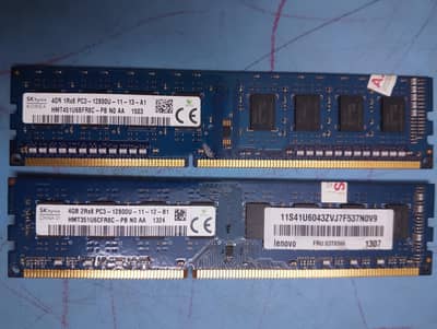 4 GB Rams