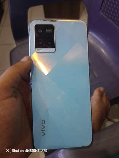 Vivo Y33s