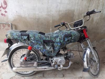bike super star ha 21 model ha condition bhot achi ha