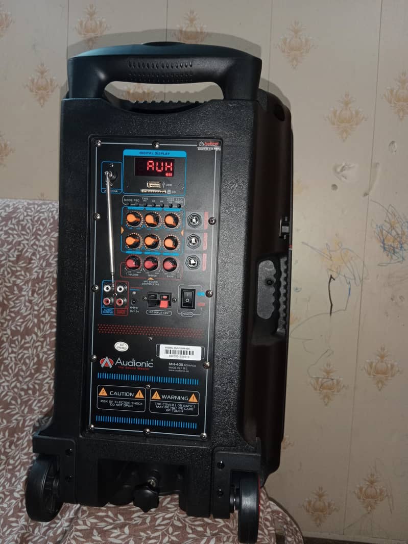 Audionic Speaker MH-40S 5th Generation 6