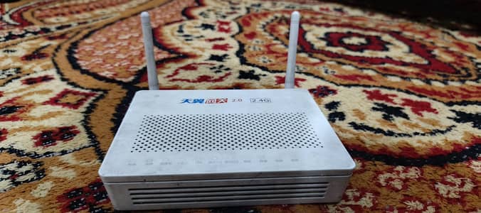 HS8145C