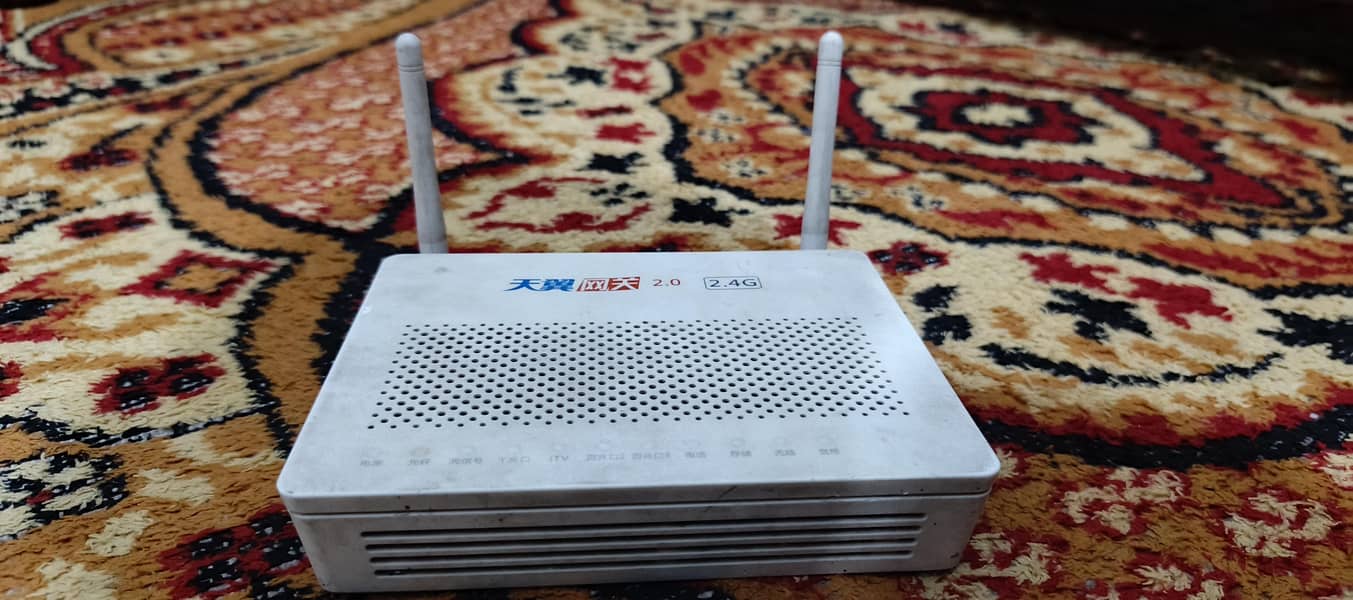 HS8145C 0