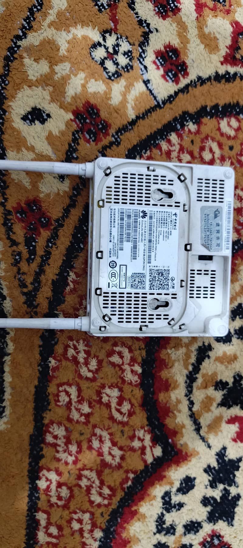 HS8145C 1