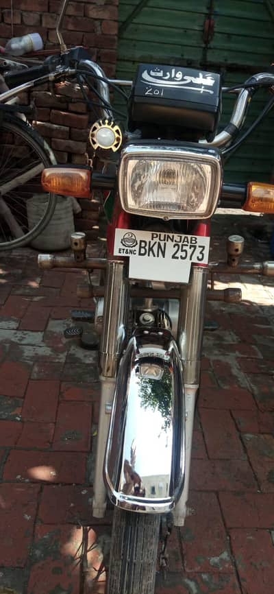 Honda CD 70 A1 good condition 03055303720